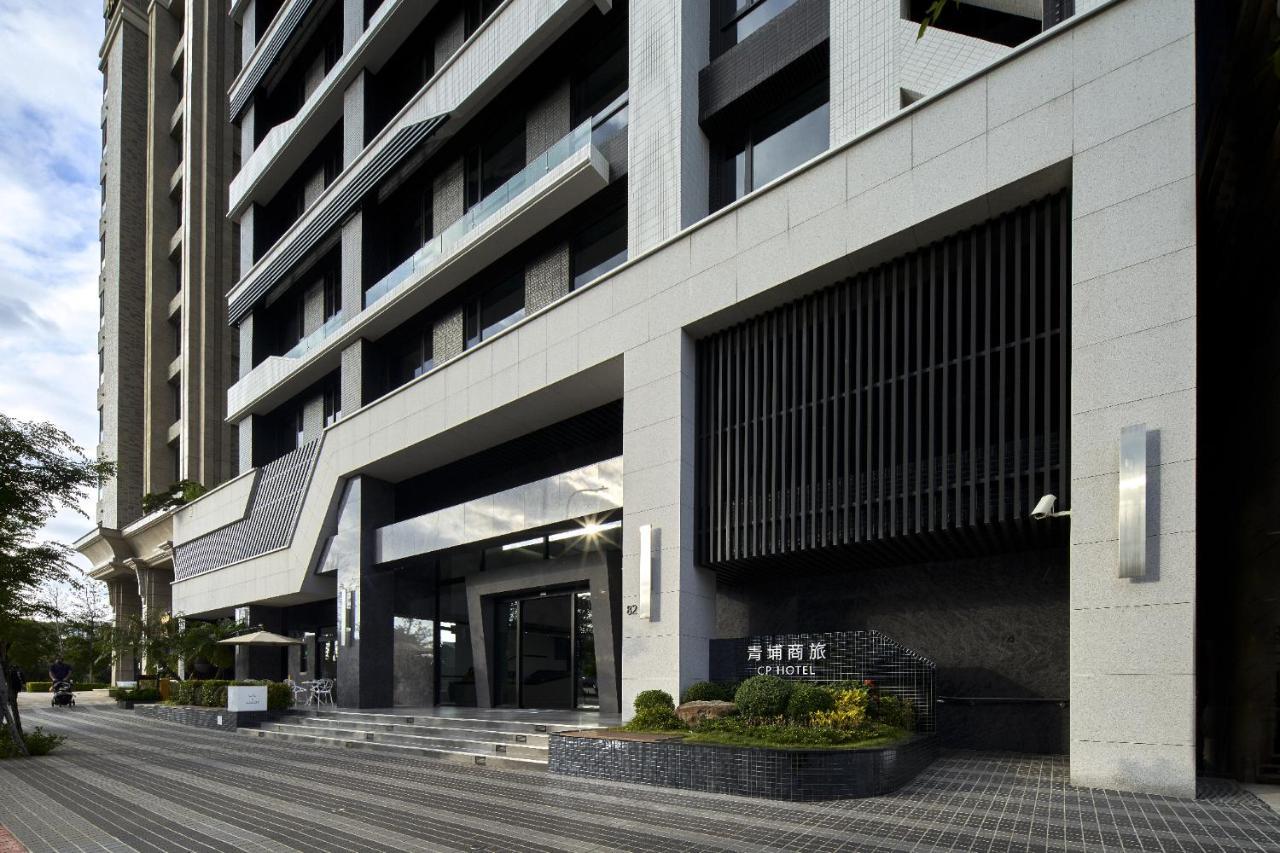 Cp Hotel Taoyuan Esterno foto